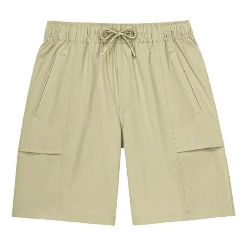 New Balance NBX Holiday Woven Shorts Asia Sizing 'Khaki' AMS32369-FUG sold by KicksCrew