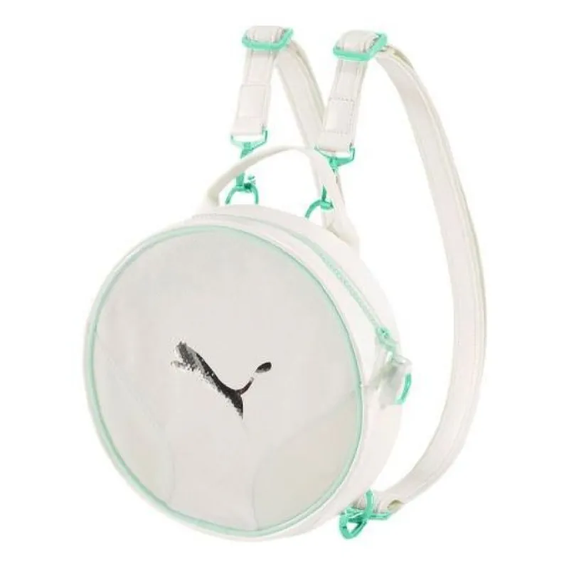 (WMNS) Puma Prime Round Backpack 'White Green' 07719301 sold by KicksCrew