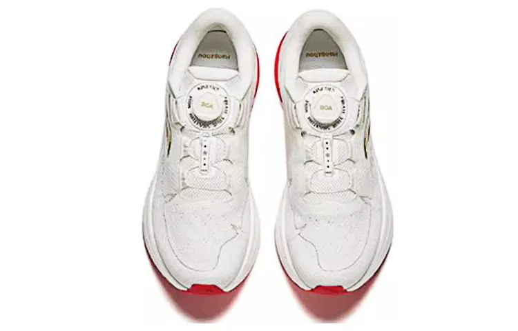 ANTA G21 2 Pro 'White Red' 112345582S-1 sold by KicksCrew product image thumbnail 2