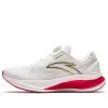 ANTA G21 2 Pro 'White Red' 112345582S-1 sold by KicksCrew