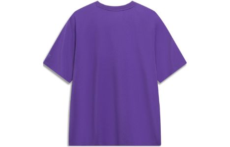 Li-Ning Essential Basketball Logo T-shirt 'Purple Yellow' AHST595-3 sold by KicksCrew