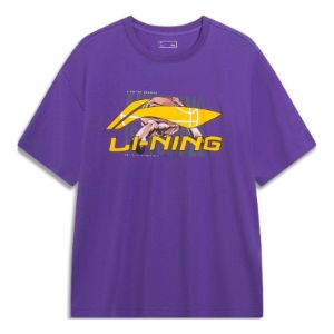 Li-Ning Essential Basketball Logo T-shirt 'Purple Yellow' AHST595-3 sold by KicksCrew