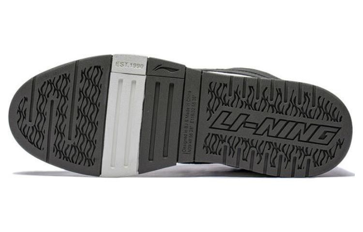 Li-Ning Wave Pro 'Smoke Grey White' AECT035 sold by KicksCrew product image thumbnail 5