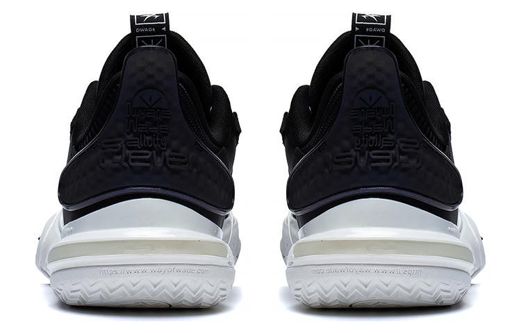 Li-Ning Wade All City 11 'Black White' ABAT031-4 sold by KicksCrew product image thumbnail 4