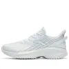 (WMNS) ANTA Lingpao 3 'Grey Ice Blue' 122325585-2 sold by KicksCrew