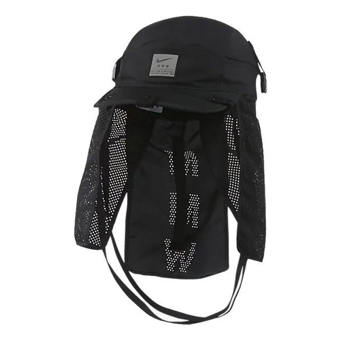 Nike x MMW AW84 Cap 'Black' CV8960-010 sold by KicksCrew