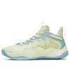 ANTA Magic Cement Outfield Basketball Shoes 'Green Blue' 912321610S-1 sold by KicksCrew