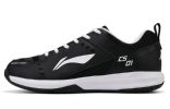 Li-Ning Feather 'Black White' AYTS034-3 sold by KicksCrew