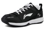 Li-Ning Feather 'Black White' AYTS034-3 sold by KicksCrew