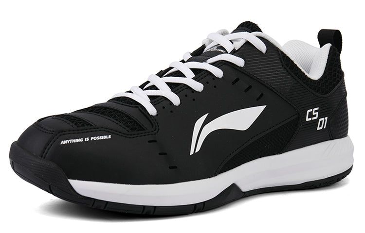 Li-Ning Feather 'Black White' AYTS034-3 sold by KicksCrew product image thumbnail 3