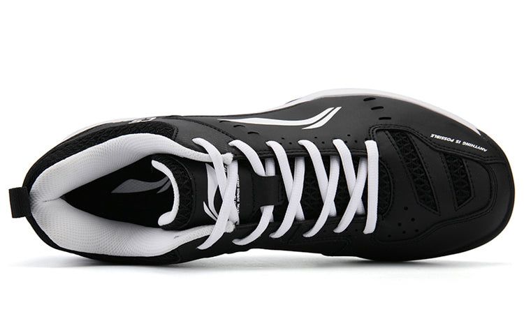 Li-Ning Feather 'Black White' AYTS034-3 sold by KicksCrew product image thumbnail 4