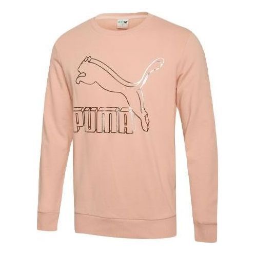 Puma Classics logo Sweater 'Pink Black' 595892-70 sold by KicksCrew
