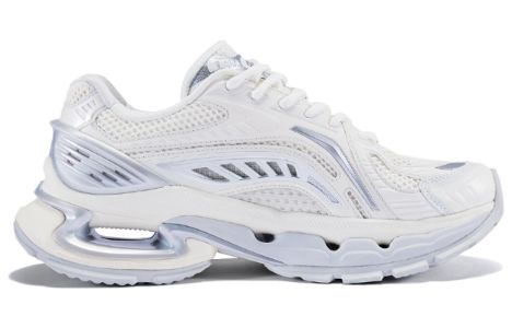 Li-Ning Furious Rider Bow 'White' AZGT067-2 sold by KicksCrew