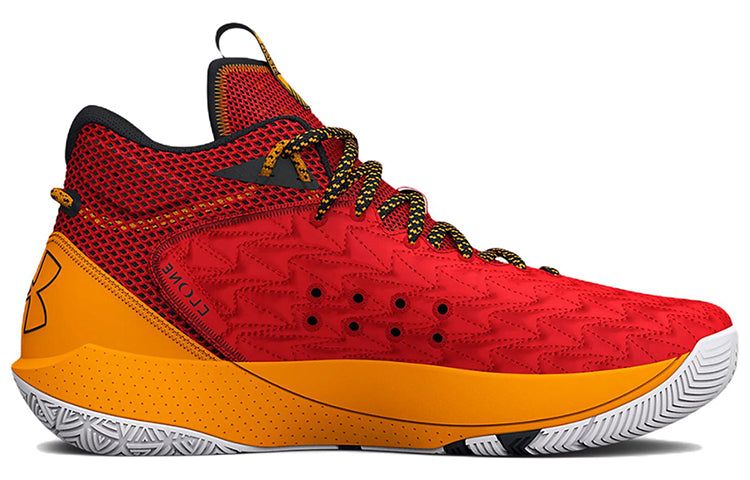 Under Armour Havoc 5 'Red' 3025605-600 sold by KicksCrew product image thumbnail 2