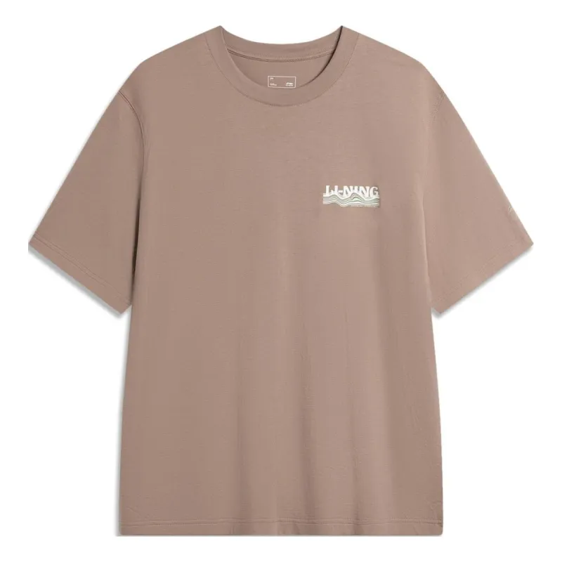 Li-Ning Graphic T-shirt 'Light Brown' AHSU301-5 sold by KicksCrew