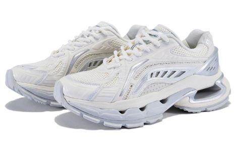 Li-Ning Furious Rider Bow 'White' AZGT067-2 sold by KicksCrew