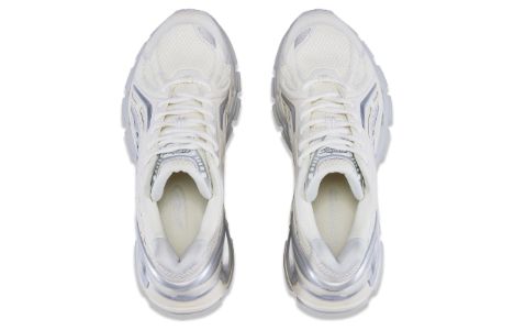 Li-Ning Furious Rider Bow 'White' AZGT067-2 sold by KicksCrew