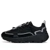 ANTA Star Distance 'Black Grey' 112136633A-5 sold by KicksCrew