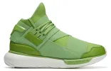 adidas Y‑3 Qasa 'Team Rave Green' ID2928 sold by KicksCrew