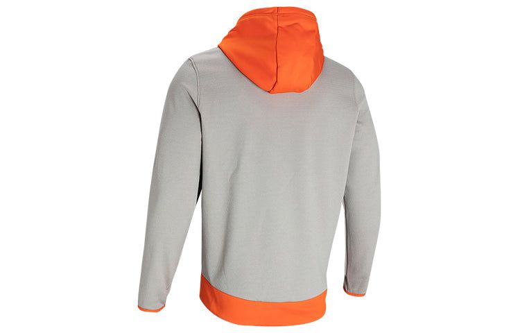 Under Armour Fleece Textured Full Zip Hoodie 'Orange Light Brown' 1360718-200 sold by KicksCrew product image thumbnail 2