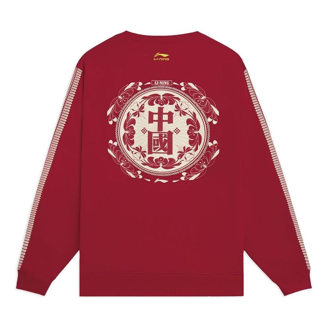 Li-Ning Chinese Culture Graphic Sweatshirt 'Red' AWDSF51-1 sold by KicksCrew product image thumbnail 2