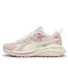 PUMA Hypnotic LS 'Mauve Mist White' 395295-17 sold by KicksCrew