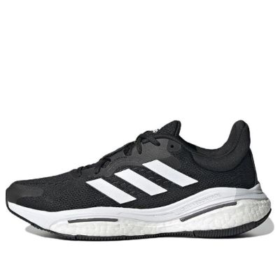 (WMNS) adidas Solarcontrol 'Black White' GY1656 sold by KicksCrew
