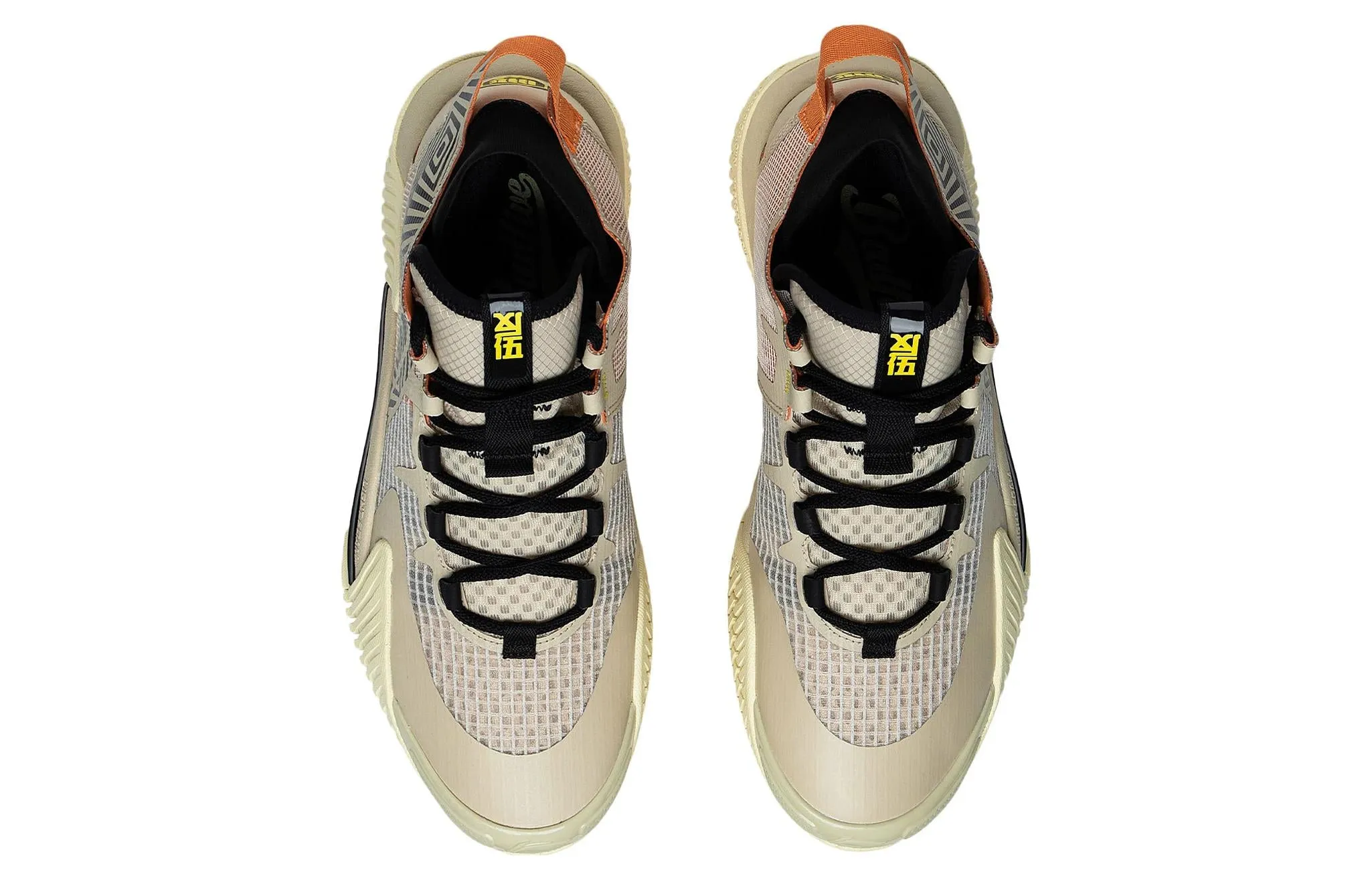 Li-Ning BadFive 2 Low 'Khaki Black' ABFS003-20 sold by KicksCrew product image thumbnail 4