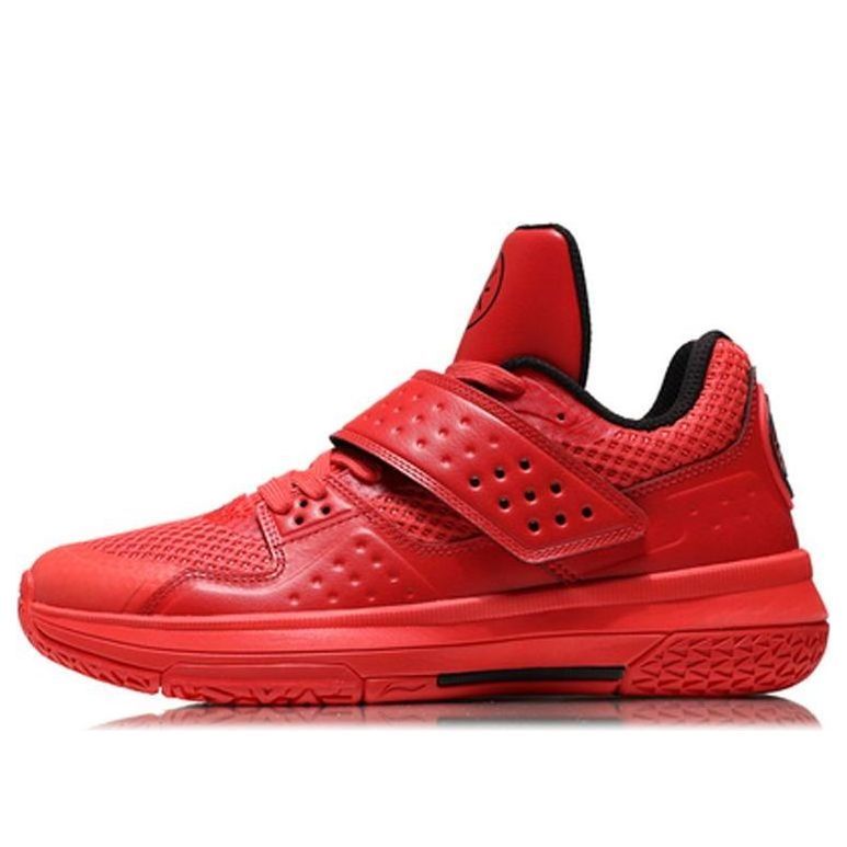 Li-Ning Armour 'Fire Red' ABAN059-3 sold by KicksCrew
