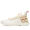 ANTA Player 2.0 Mid 'White Light Brown' 112031608S-4 sold by KicksCrew
