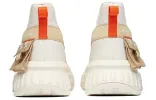 ANTA Player 2.0 Mid 'White Light Brown' 112031608S-4 sold by KicksCrew