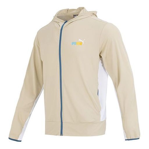 PUMA Winter Casual Jacket 'Beige' 678006-88 sold by KicksCrew