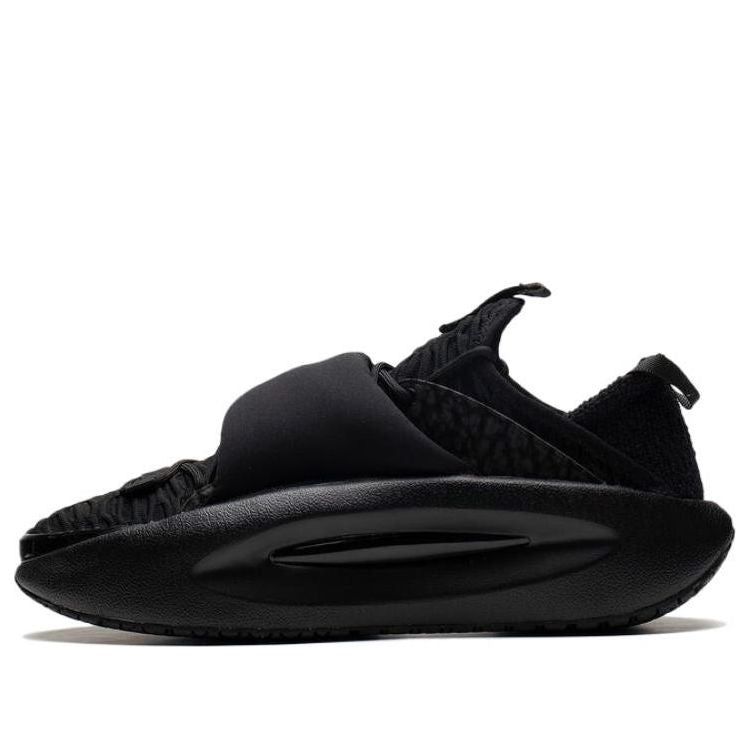 Li-Ning YunYou Low 'Black' AZGS107-2 sold by KicksCrew