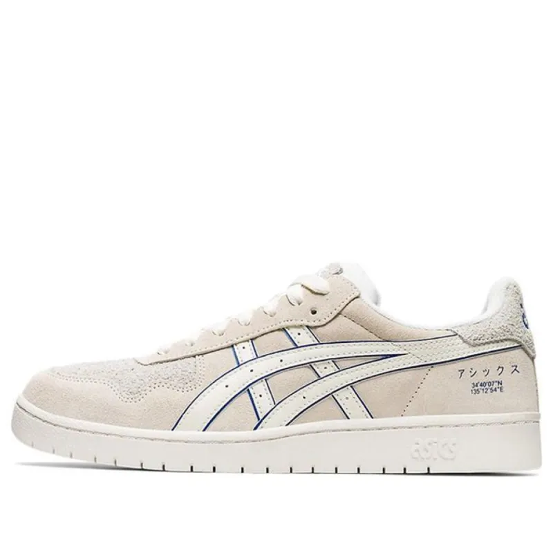 ASICS Japan S 'Glacier Grey White' 1201A025-020 sold by KicksCrew