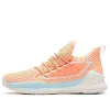 ANTA Splash 'Neon Orange Blue' 11921690-6 sold by KicksCrew
