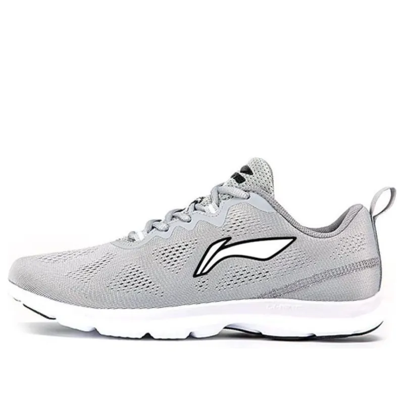 Li-Ning Yuedong 'Grey White' ARBN245-2 sold by KicksCrew