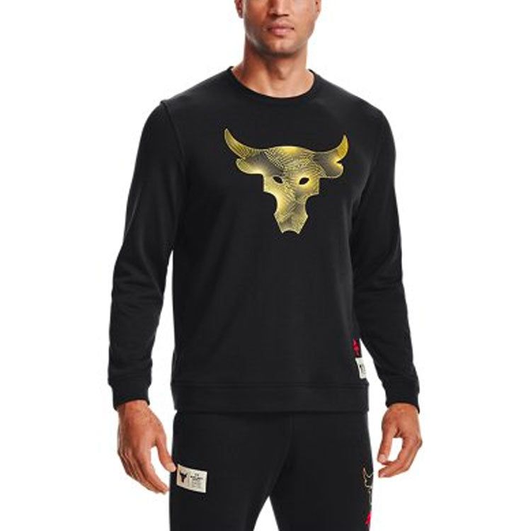 Under Armour Project Rock CNY Sweatshirt 'Black Gold' 1360737-001 sold by KicksCrew product image thumbnail 3