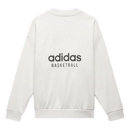 adidas Basketball Crew Sweatshirt 'White' IA3436 sold by KicksCrew product image thumbnail 2