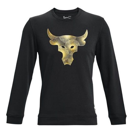Under Armour Project Rock CNY Sweatshirt 'Black Gold' 1360737-001 sold by KicksCrew
