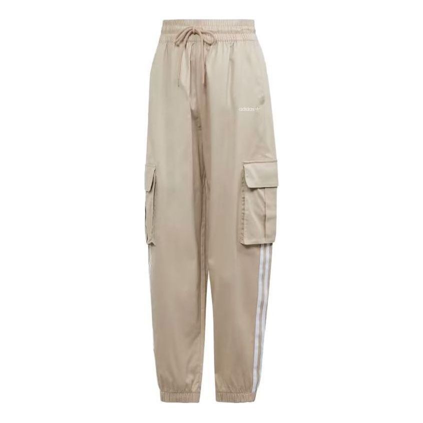 (WMNS) adidas Cargo Pants 'Beige' IR9797 sold by KicksCrew