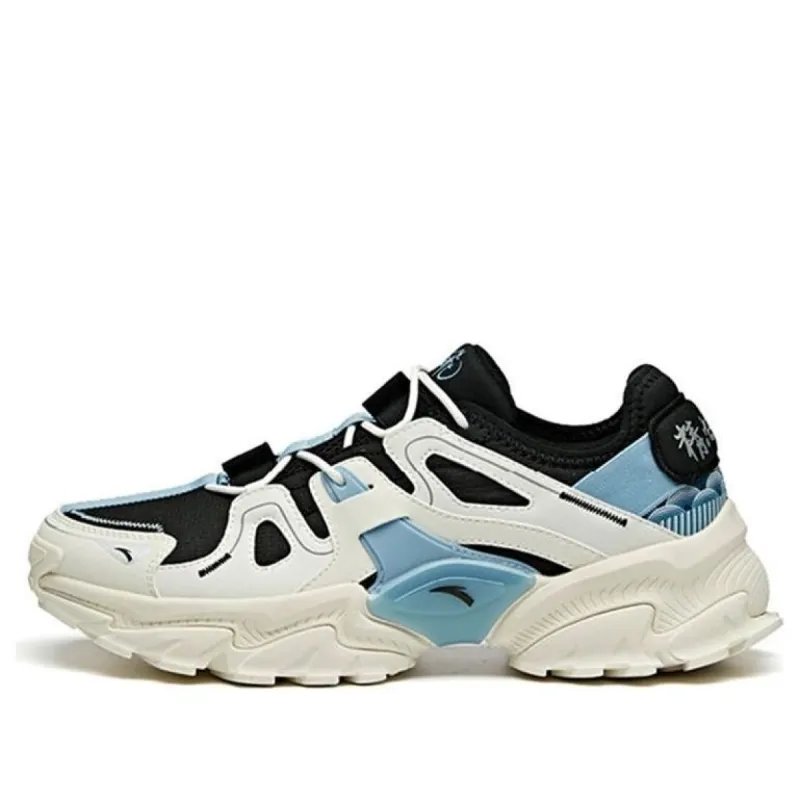 ANTA Outdoor Series Sneakers 'White Blue Navy' 112016601-8 sold by KicksCrew