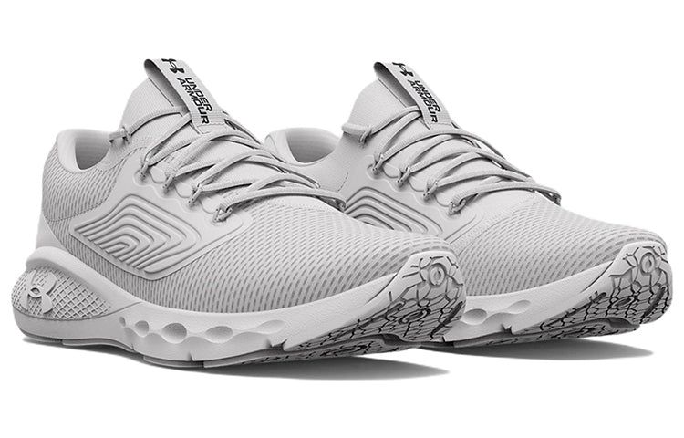 (WMNS) Under Armour Charged Vantage 2 'Halo Grey' 3024884-100 sold by KicksCrew product image thumbnail 3