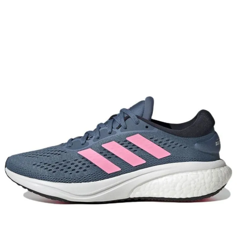 (WMNS) Adidas Supernova 2 'Altered Blue Pink' GW9094 sold by KicksCrew