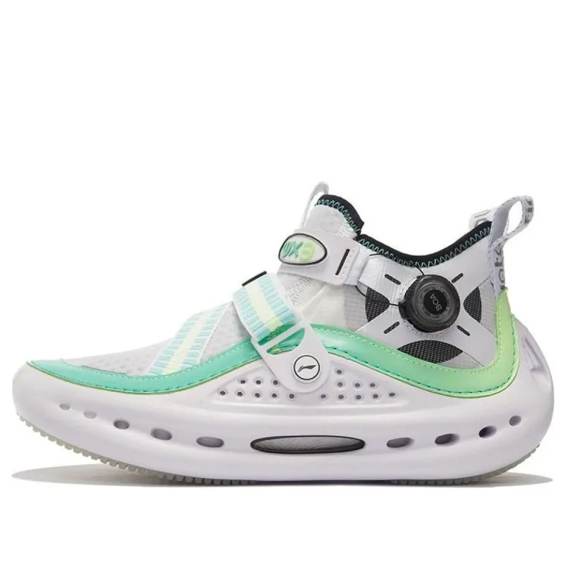Li-Ning Wu Xing 3 'White Green' AZGS041-4 sold by KicksCrew
