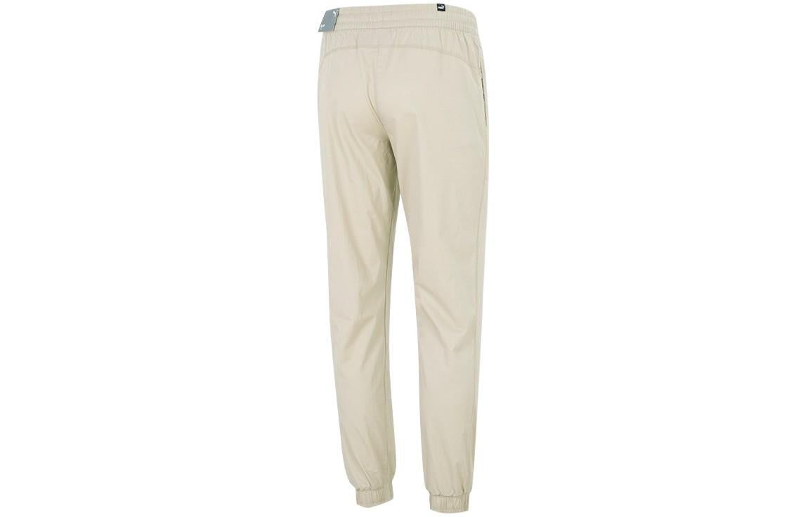 Puma Modern Basics Chino Pants 'Beige' 849603-64 sold by KicksCrew product image thumbnail 2