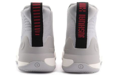 Li-Ning Yushuai 13 Hi 'Grey Pink' ABAP075-3 sold by KicksCrew