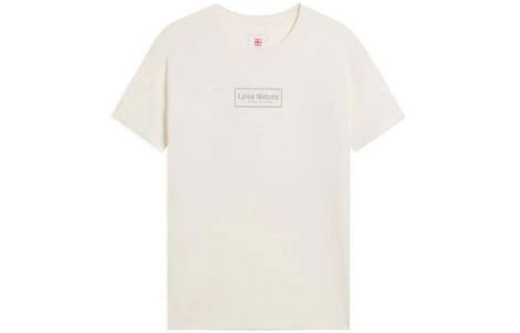 Li-Ning Love Nature Logo T-shirt 'Beige' AHSS165-1 sold by KicksCrew