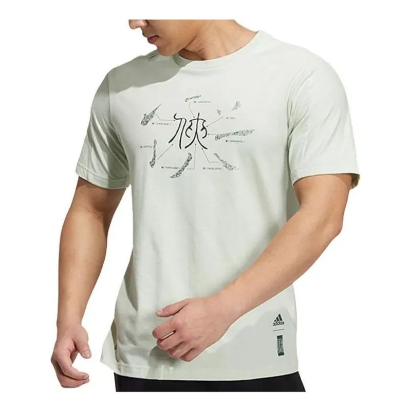 adidas WJ Story T-Shirt 'White' HM2950 sold by KicksCrew