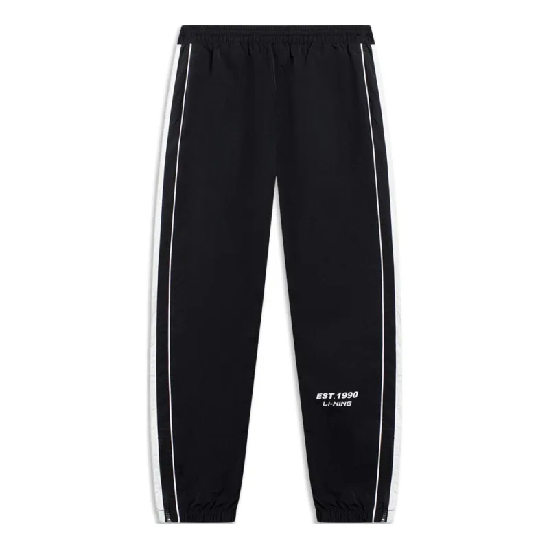 Li-Ning Striped Graphic Joggers Pants 'Black' AYKT517-1 sold by KicksCrew