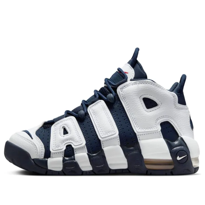 (GS) Nike Air More Uptempo 'Olympic' FV5371-100 sold by KicksCrew